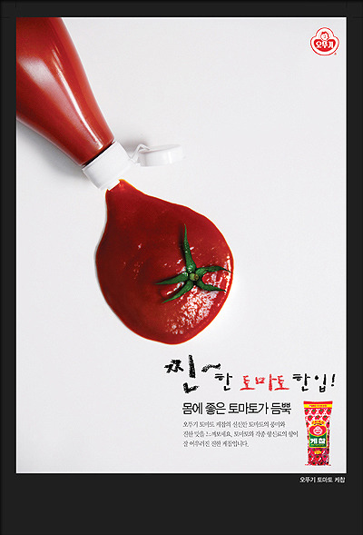 둘중 하나 평생 포기해야된다면??? | 인스티즈