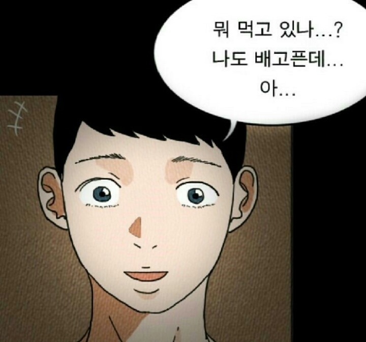 동백마을 이미지