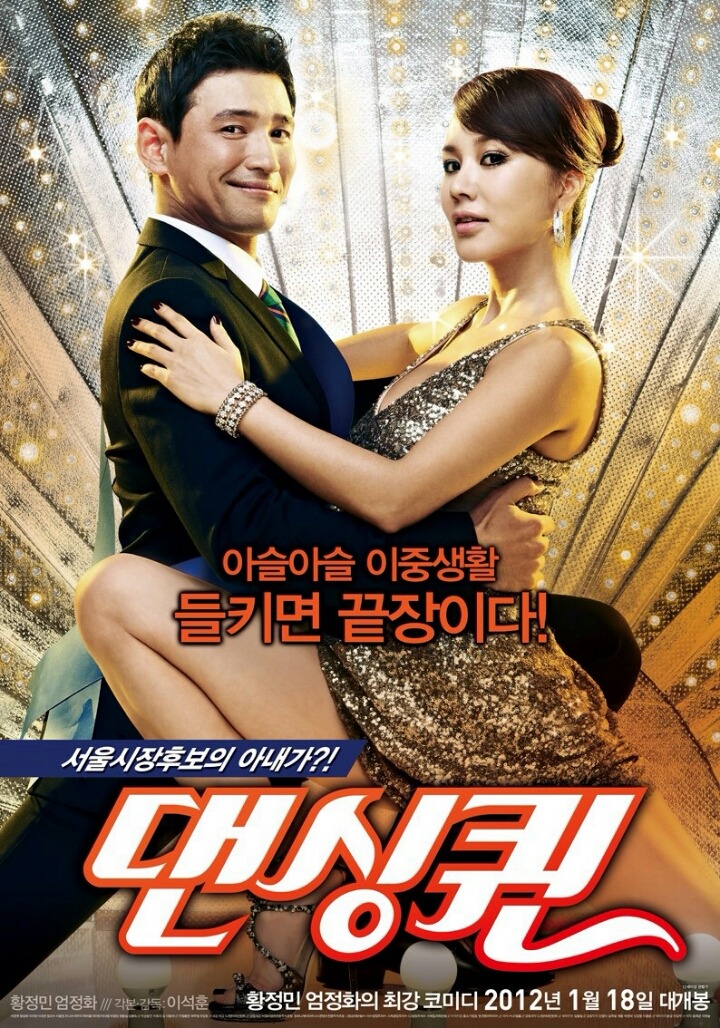 여성캐릭터 중심 영화가 투자 안되는 이유 jpg | 인스티즈