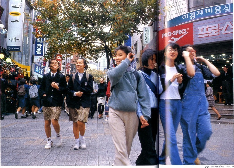 90년대 서울.jpg | 인스티즈