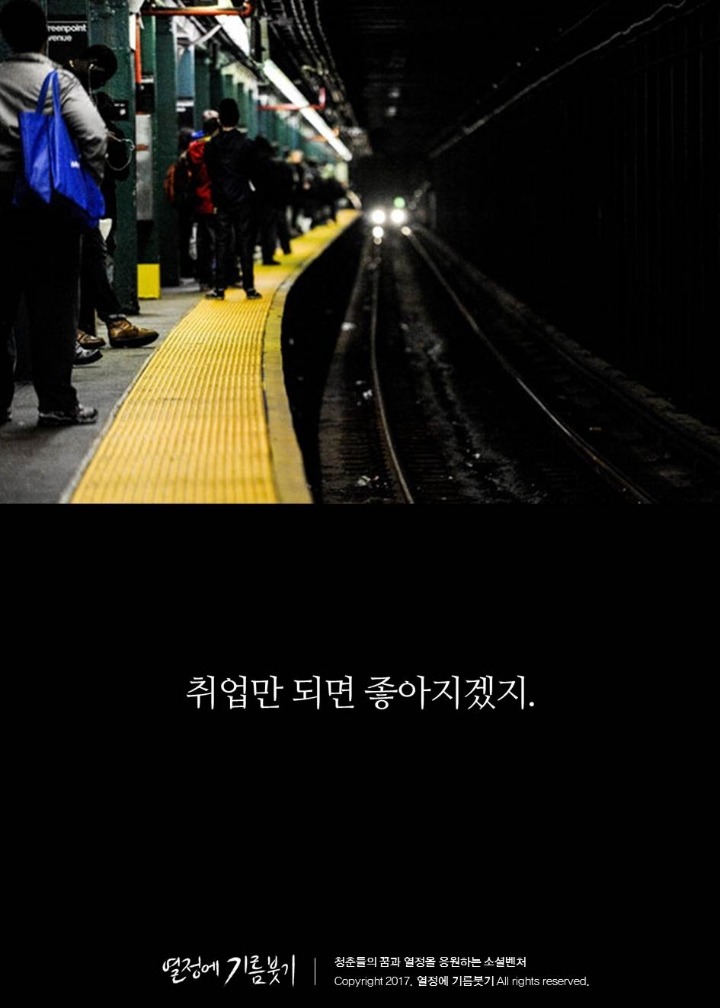 성실한 사람들만 걸리는 병.jpg | 인스티즈