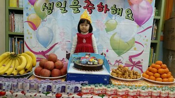 승주치킨 이미지