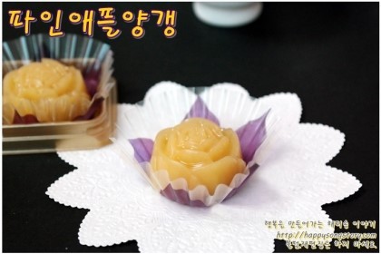 간식거리 이미지
