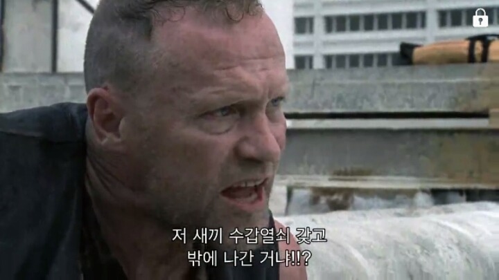 워킹데드 시즌 1 2화(11) (혐오주의) | 인스티즈