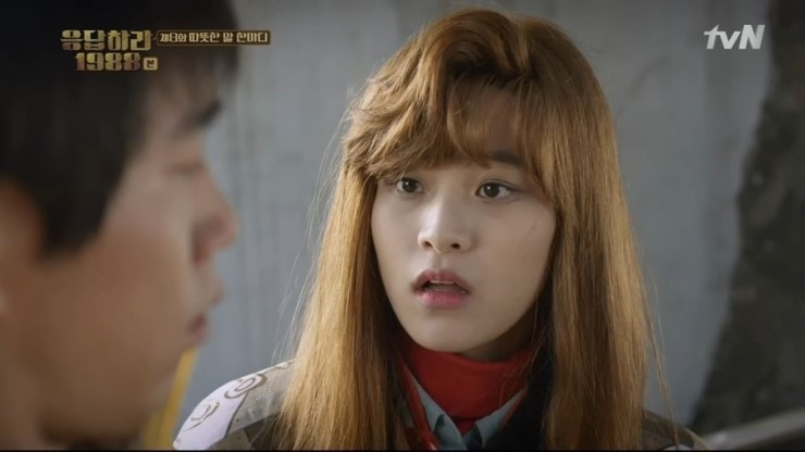 응팔 = 차이나타운 | 인스티즈