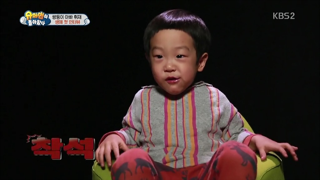 [슈돌] 단독 인터뷰하는 이서준.jpg | 인스티즈