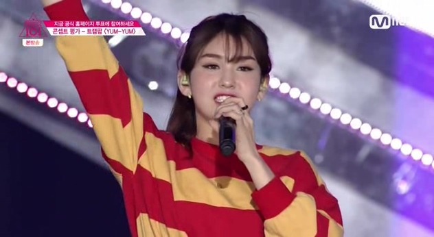 프로듀스101 9화 밸런스 쩔었던 멤버구성. 선호하는 팀은?? | 인스티즈