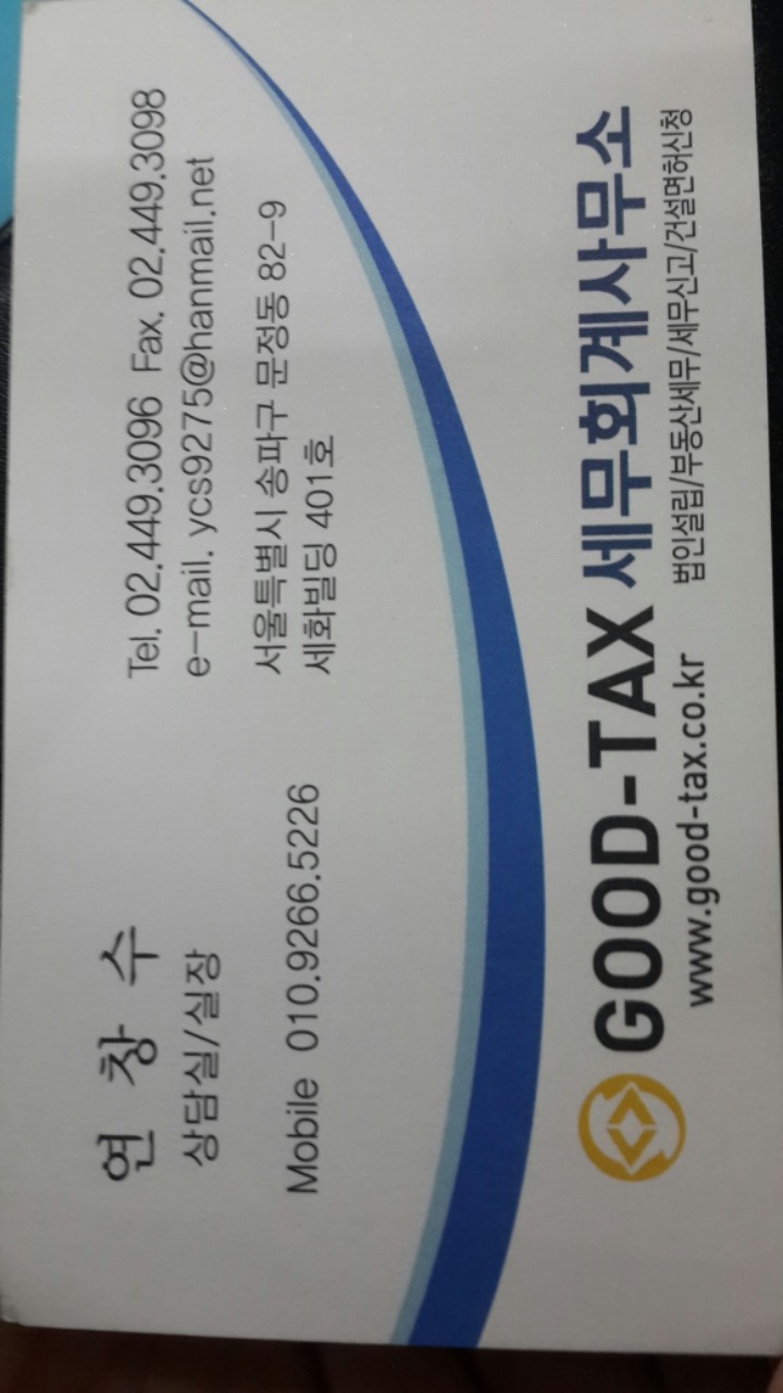 기장시장 협동조합 이미지