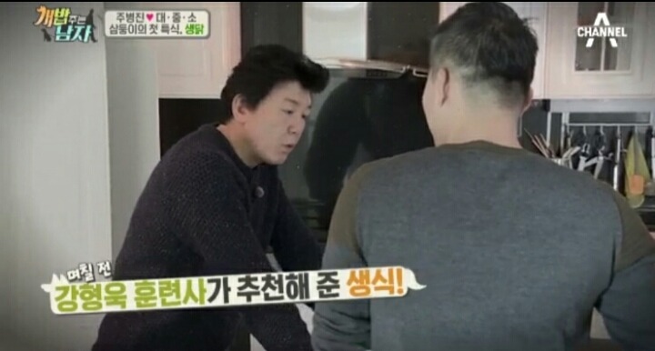 [개밥주는남자] 웰시코기 삼둥이 대중소 식탐고치기 (feat.갓형욱) | 인스티즈