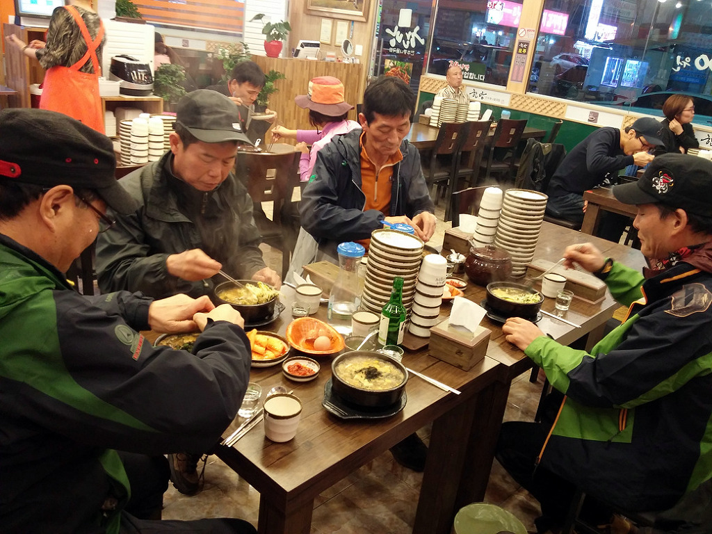 한방전주콩나물국밥 이미지