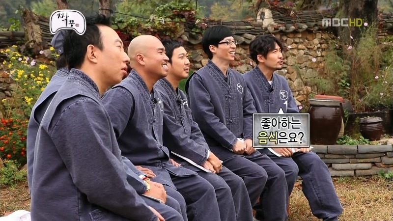 무도 짝 질문받는 정형돈.jpg | 인스티즈