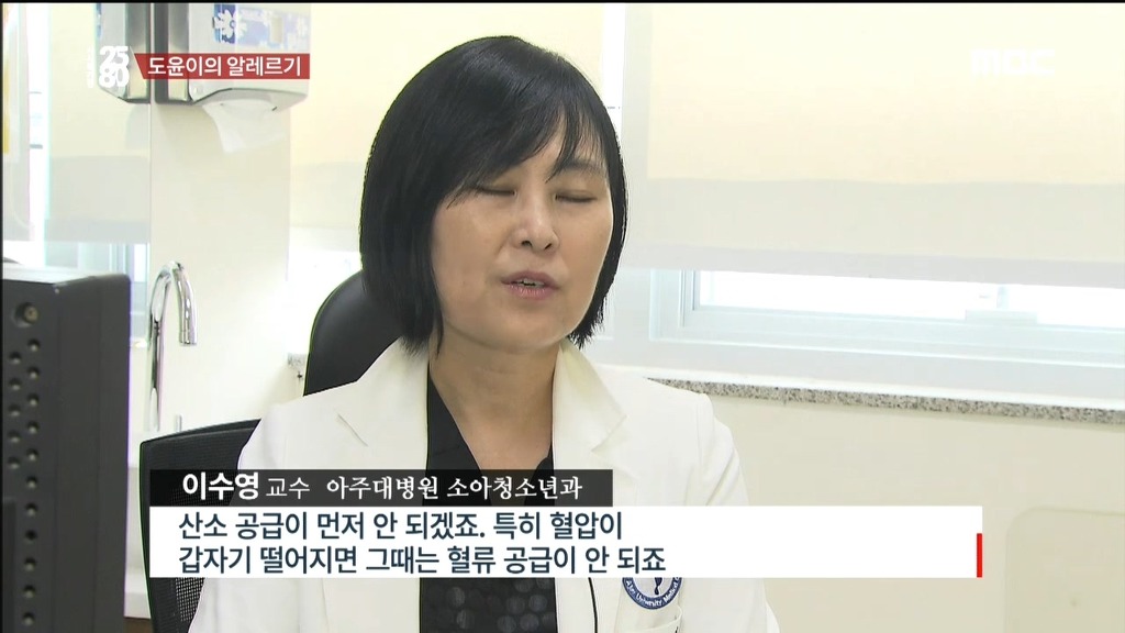 음식 알레르기로 고통받는 아이들.jpg | 인스티즈