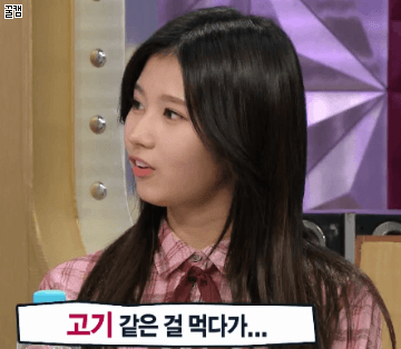 어제자 라디오스타 사나 모음.gif | 인스티즈