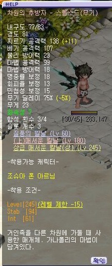 투리플 이미지