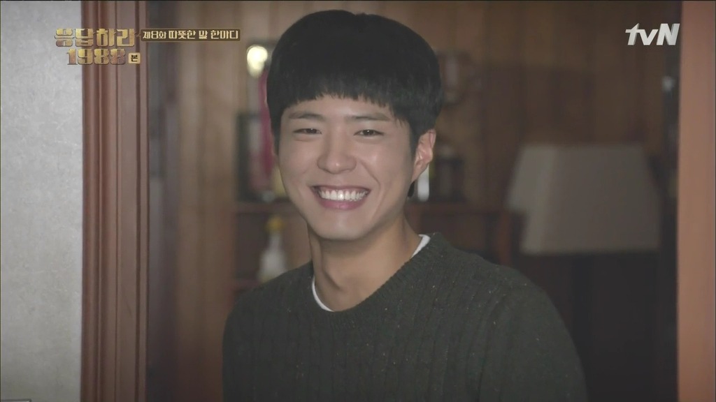 [응답하라1988] 박보검 유혹하는 혜리.jpgif | 인스티즈