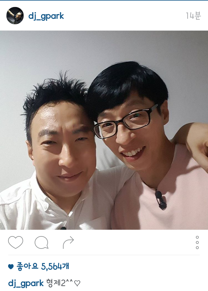 박명수 인스타 | 인스티즈