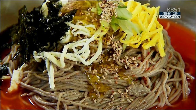 한국인의 밥상 - 국수 요리 | 인스티즈