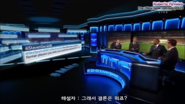 앙리가 사랑하는 선수.jpg | 인스티즈