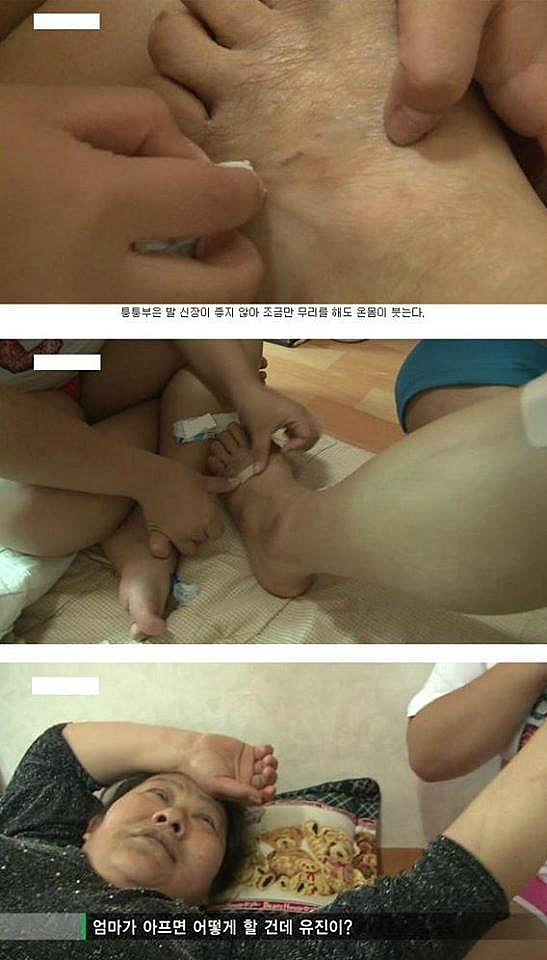 근황이 궁금한 아이.. | 인스티즈