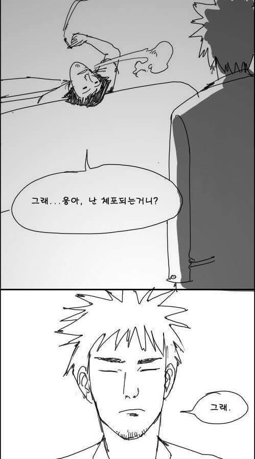 20년후 포켓몬 | 인스티즈