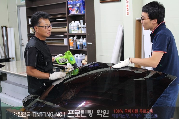 프로썬팅 이미지