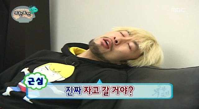 [무한도전] 깔끔한 사람과 더러운 사람이 동거를 하게 됐을 때ㅋㅋㅋㅋㅋㅋㅋㅋㅋㅋㅋㅋ 2탄 | 인스티즈