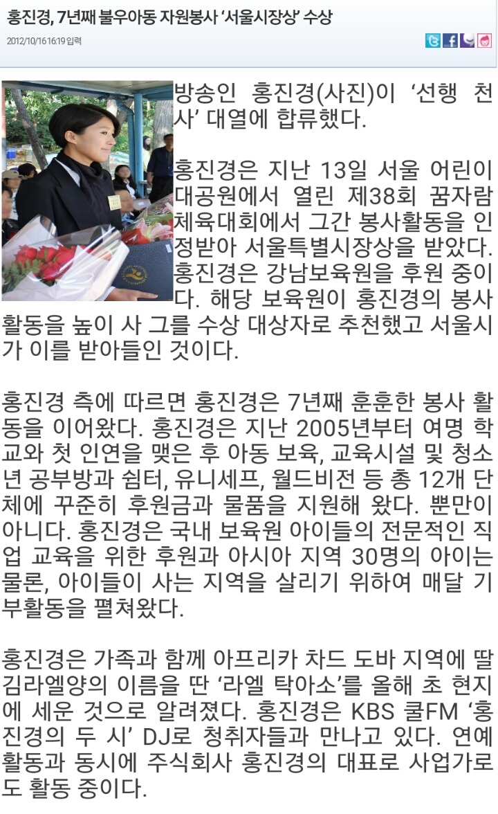 사람들이 잘 모르는 성당누나 | 인스티즈