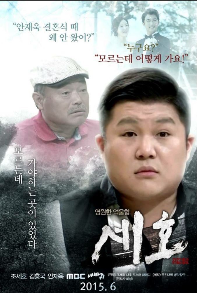 평생 억울해야 하는 연예인.jpg | 인스티즈