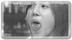 너 이거 돼? | 인스티즈