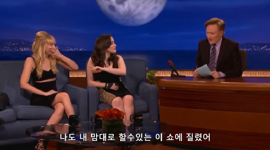 나 실수로 니 가슴 만졌어 ㅋ | 인스티즈