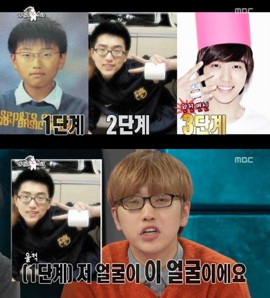 아이돌 성형 의혹 해명 레전드.jpg | 인스티즈