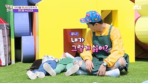 [반달친구] 이별 전 반달친구들이 위너에게 전하는 이야기 | 인스티즈