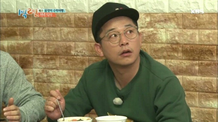 [1박2일] 한효주 닭볶음탕에 대한 멤버들 반응+두 번 망한 김준호 | 인스티즈