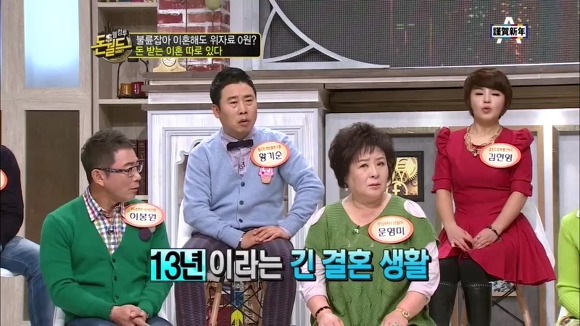  無남편이 상팔자.jpg | 인스티즈