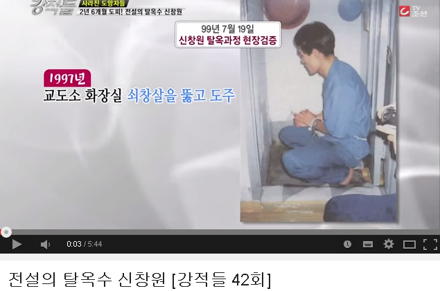이 사건 알면 아재입니다 | 인스티즈