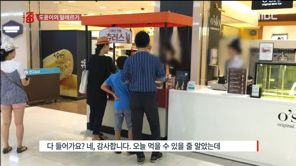 음식 알레르기로 고통받는 아이들.jpg | 인스티즈