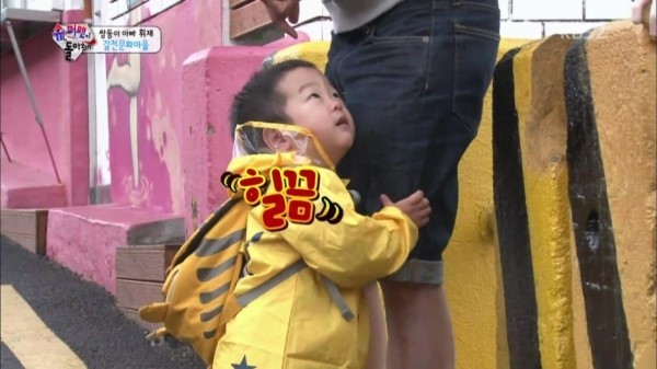 어린왕자 동상보고 엄마라는 서언이 서준이 | 인스티즈