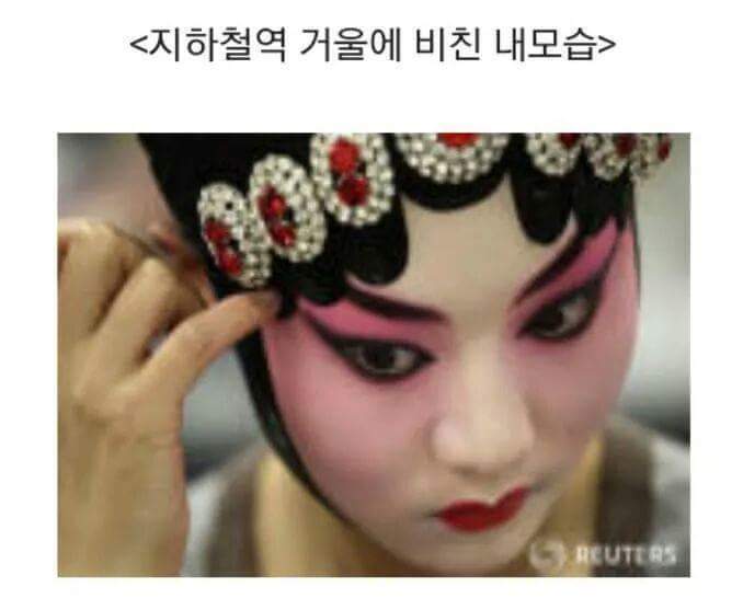 여자들이라면 극공감 ㅋㅋㅋ 남자들이보면 그냥웃김 | 인스티즈