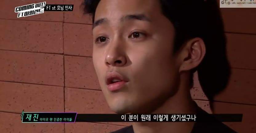 좋아하는 여가수를 대하는 아이돌의 자세 | 인스티즈