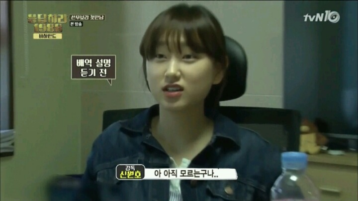 [응답하라1988] 친구와 연인 역할이란 걸 알게 됐을 때.jpg | 인스티즈