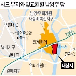 사드부지교환으로 롯데가 받는부지.JPG | 인스티즈