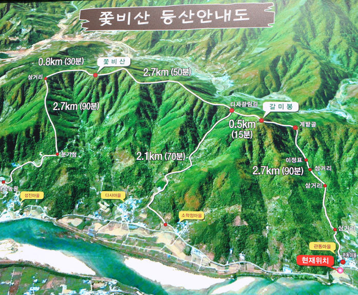 관동주유소 이미지