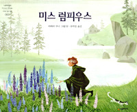 우미경 이미지