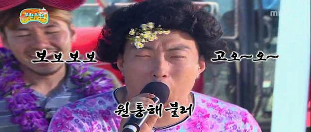 무한도전 시즌별 .jpg | 인스티즈