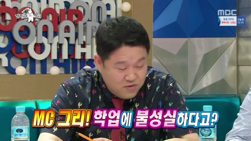 예능에서 진심이 나온 김구라 | 인스티즈