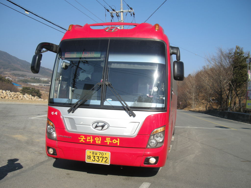 삼봉통신 이미지