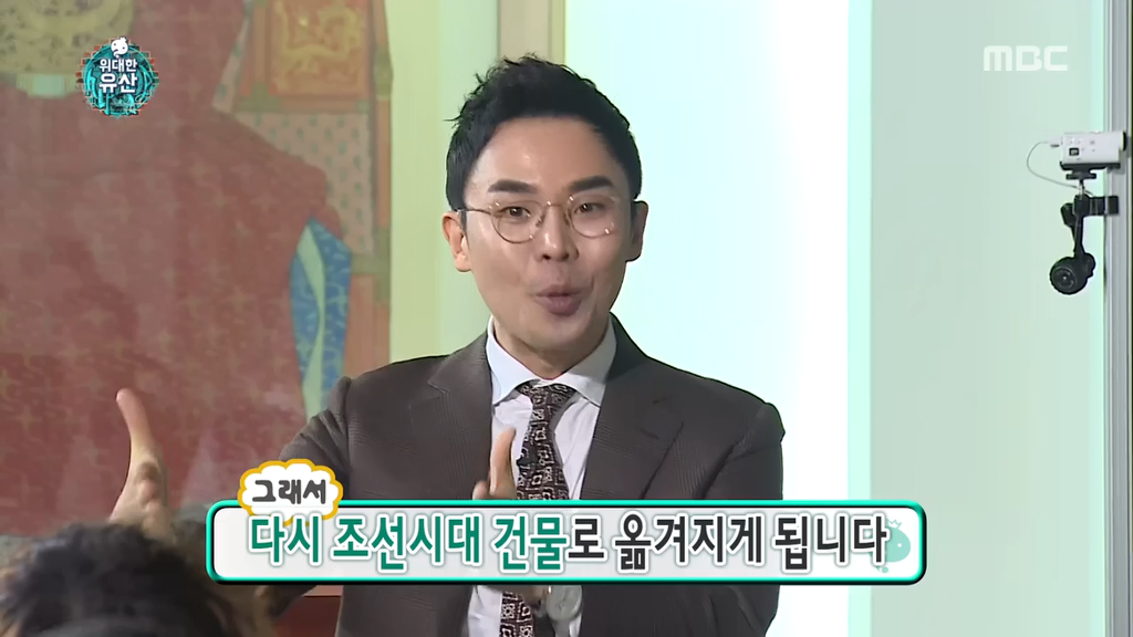 [무한도전] 할말을 잃게 만드는 옛 조상님들의 엄청난 기술력 (부제 : 팔만대장경) | 인스티즈