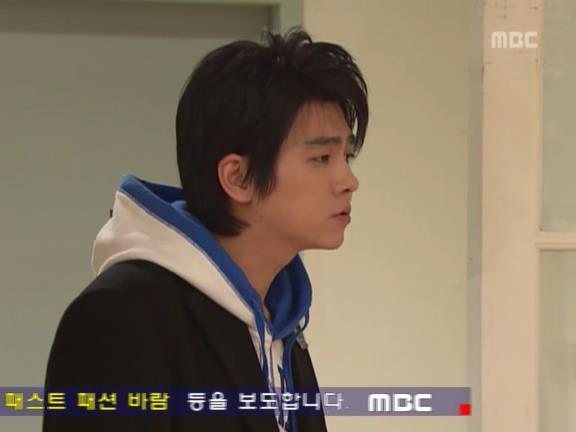 [거침없이하이킥] 민용이와 신지가 이혼한 이유 -20- | 인스티즈