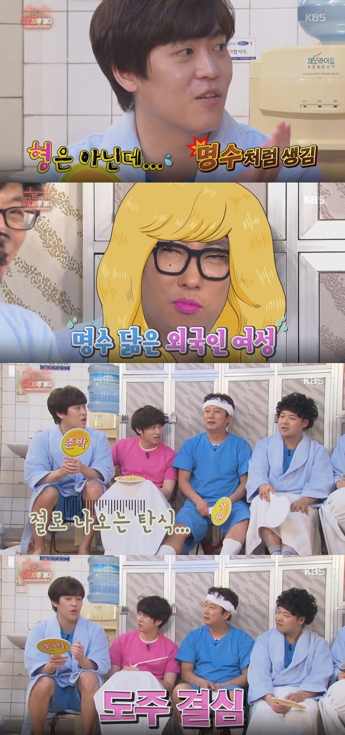 미국에서 존박이 기숙사 탈출하려고 난리였던 이유.jpg | 인스티즈