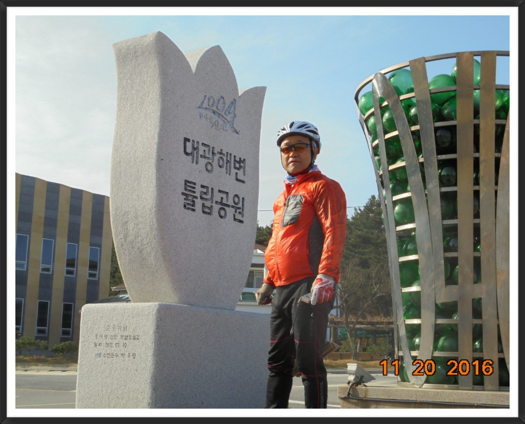 천지삐까리2 이미지